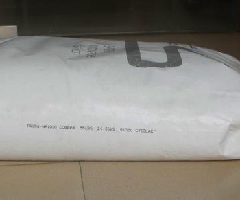 SABIC? PC PC2800相關(guān)圖片3