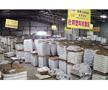 CYCOLAC? X11相關(guān)圖片2