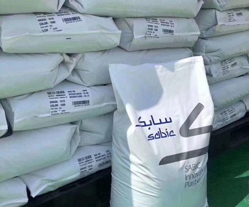 CYCOLAC? X11相關(guān)圖片3